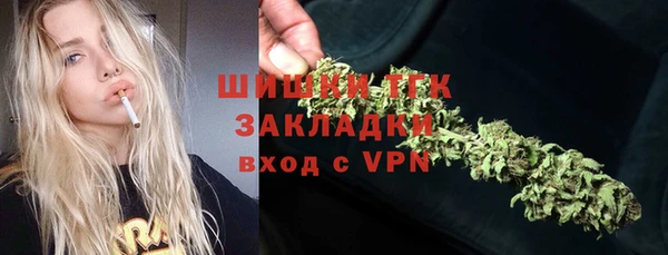 кокс Магас