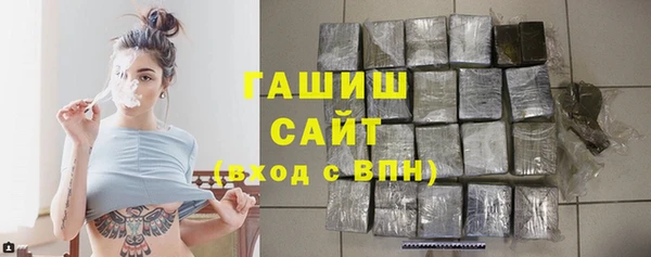 наркотики Майский