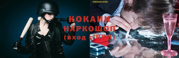прущая мука Лихославль
