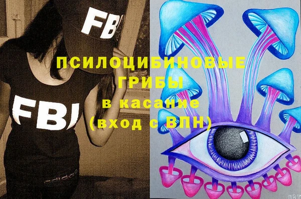 кокс Магас