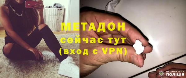 дживик Волгодонск