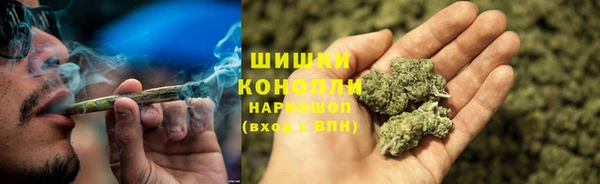 COCAINE Магадан