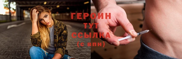 COCAINE Магадан
