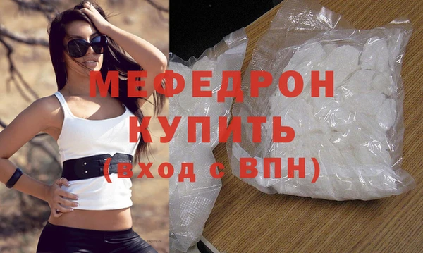 кокс Магас