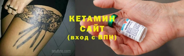 кокс Магас