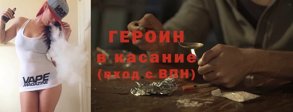 кокс Магас