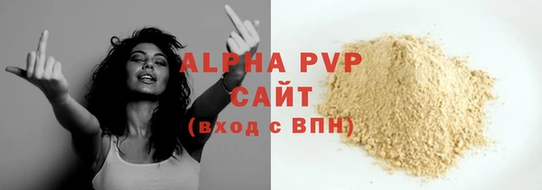 кокс Магас