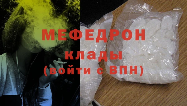 Альфа ПВП Новочеркасск