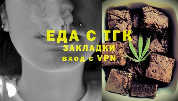 кокс Магас
