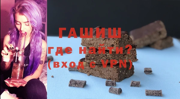 наркотики Майский