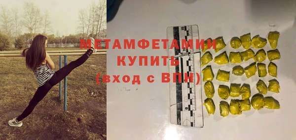 COCAINE Магадан