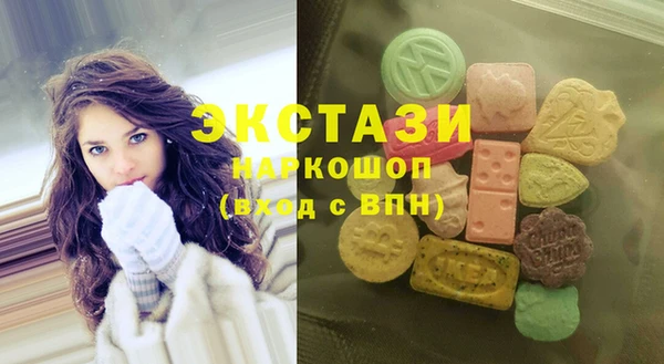 кокс Магас