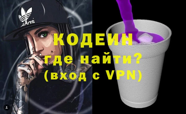 кокс Магас