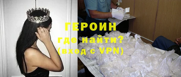 кокс Магас
