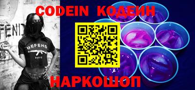 ешки Апрелевка