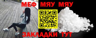 амф Апрелевка