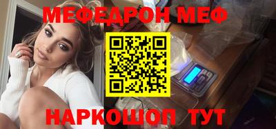 ешки Апрелевка
