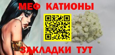 ешки Апрелевка