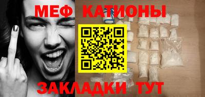 mdpv Аргун