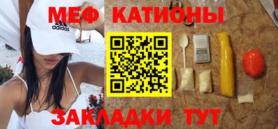 амф Апрелевка