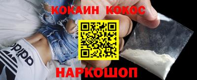 сатива Апшеронск