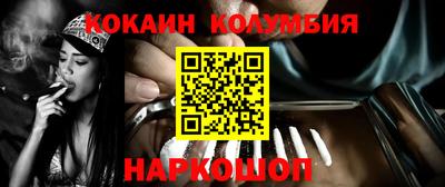 ешки Апрелевка
