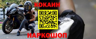 а пвп мука Апшеронск