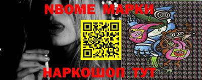 бутират Аргун