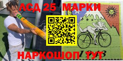 ешки Апрелевка