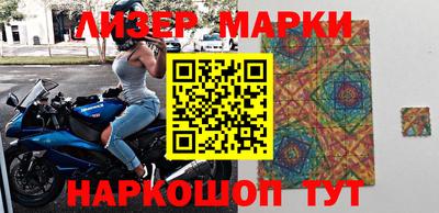 а пвп мука Апшеронск