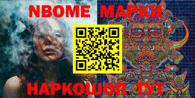 а пвп мука Апшеронск