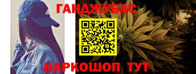а пвп мука Апшеронск