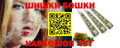 ешки Апрелевка