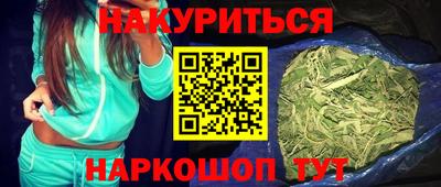 ешки Апрелевка