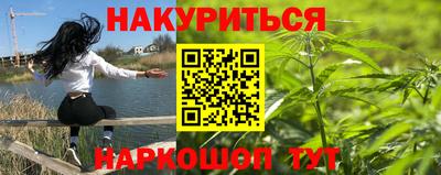 амф Апрелевка