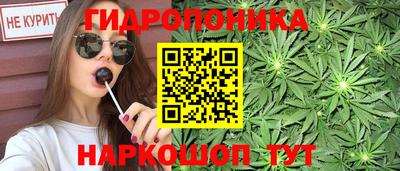 ешки Апрелевка
