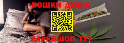 ешки Апрелевка