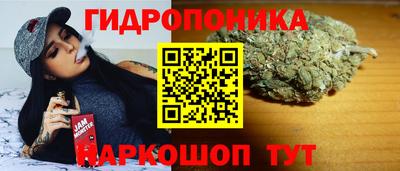 а пвп мука Апшеронск