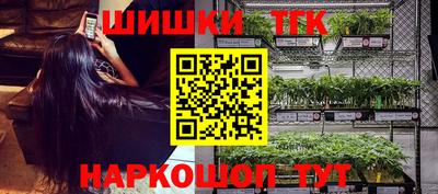 mdpv Аргун