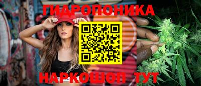 а пвп мука Апшеронск