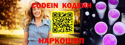 mdpv Аргун