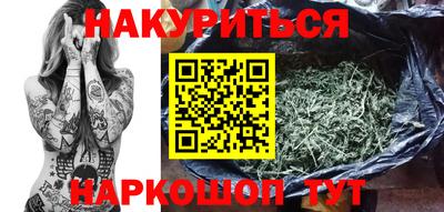 mdpv Аргун