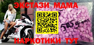 бутират Аргун