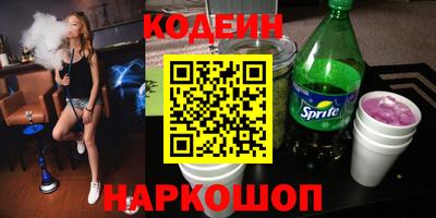 mdpv Аргун