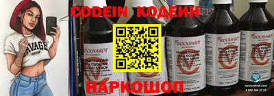 ешки Апрелевка