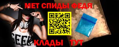 а пвп мука Апшеронск
