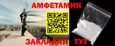 mdpv Аргун