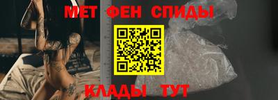mdpv Аргун