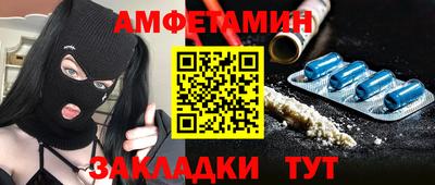 а пвп мука Апшеронск