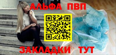 mdpv Аргун